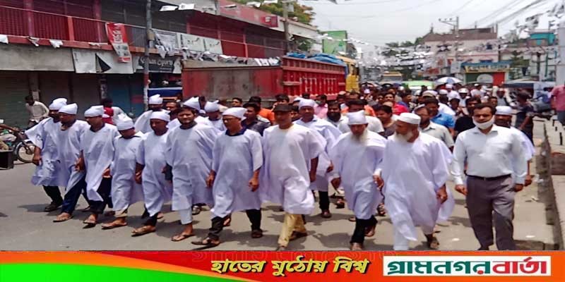 মেহেরপুরে কাফনের কাপড় পরে ব্যবসায়ীদের বিক্ষোভ মিছিল ও সমাবেশ মেহেরপুরে কাফনের কাপড় পরে ব্যবসায়ীদের বিক্ষোভ মিছিল ও সমাবেশ