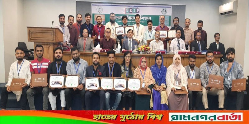 চট্টগ্রামে ইসলামী ব্যাংকের উদ্যোক্তা উন্নয়ন প্রশিক্ষণ সম্পন্ন চট্টগ্রামে ইসলামী ব্যাংকের উদ্যোক্তা উন্নয়ন প্রশিক্ষণ সম্পন্ন