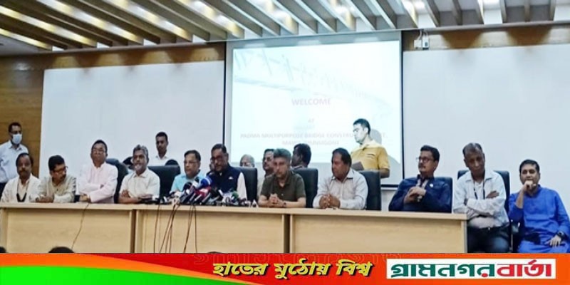 পদ্মা সেতুর উদ্বোধন ঘিরে নাশকতার শঙ্কা ওবায়দুল কাদেরের পদ্মা সেতুর উদ্বোধন ঘিরে নাশকতার শঙ্কা ওবায়দুল কাদেরের
