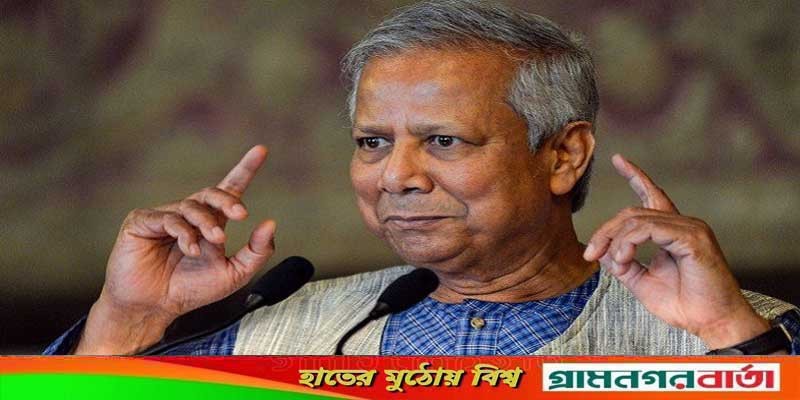 ড. মুহাম্মদ ইউনূসের বিরুদ্ধে মামলার কার্যক্রম দুই মাস স্থগিত ড. মুহাম্মদ ইউনূসের বিরুদ্ধে মামলার কার্যক্রম দুই মাস স্থগিত