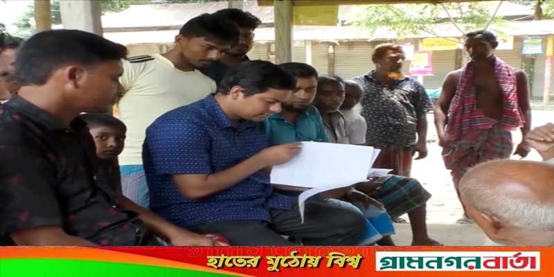 সংশোধন কার্যক্রমে অর্থ হাতিয়ে নেওয়ার অভিযোগ ভোগান্তিতে নাগরিকরা সংশোধন কার্যক্রমে অর্থ হাতিয়ে নেওয়ার অভিযোগ ভোগান্তিতে নাগরিকরা