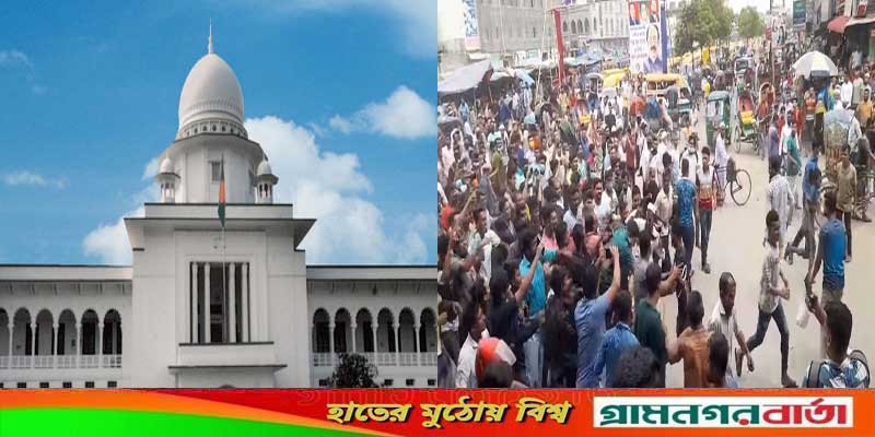 জুরাইনে পুলিশ-আইনজীবী যেই অপরাধ করুক তার বিচার হবে: প্রধান বিচারপতি জুরাইনে পুলিশ-আইনজীবী যেই অপরাধ করুক তার বিচার হবে: প্রধান বিচারপতি