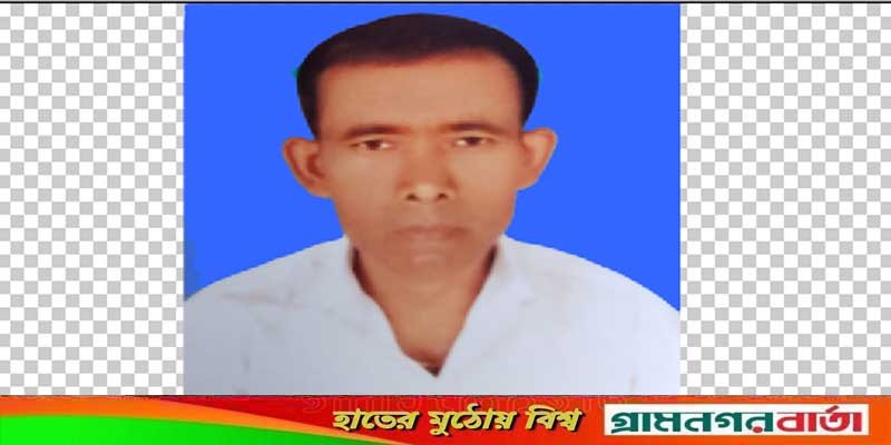 নন্দীগ্রামে স্ত্রী-সম্বন্ধীর প্রতারণার শিকার হয়ে যুবকের আত্মহত্যা নন্দীগ্রামে স্ত্রী-সম্বন্ধীর প্রতারণার শিকার হয়ে যুবকের আত্মহত্যা