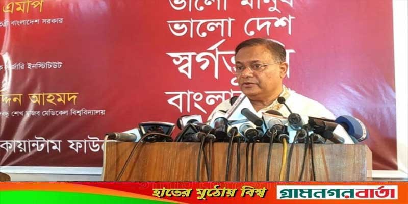 সংসদ সদস্যকে ইসি এলাকা ছাড়তে বলতে পারে কি, প্রশ্ন তথ্যমন্ত্রীর সংসদ সদস্যকে ইসি এলাকা ছাড়তে বলতে পারে কি, প্রশ্ন তথ্যমন্ত্রীর