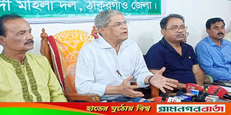 নেত্রীকে টুস করে ফেলার হুমকি, পদ্মা সেতুর উদ্বোধনে যাবে না বিএনপি নেত্রীকে টুস করে ফেলার হুমকি, পদ্মা সেতুর উদ্বোধনে যাবে না বিএনপি