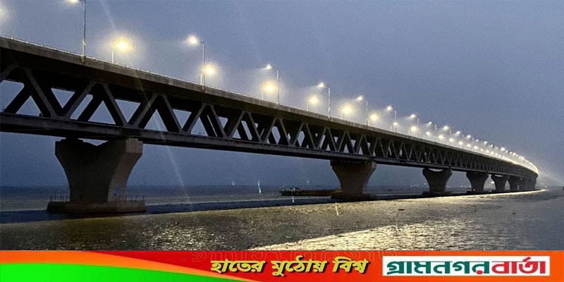 আলোয় ভরা পদ্মা সেতু! আলোয় ভরা পদ্মা সেতু!