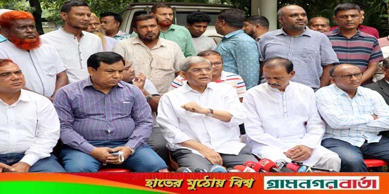 নির্বাচনের সময় একটি নিরপেক্ষ সরকার খুব বেশি প্রয়োজন: ফখরুল নির্বাচনের সময় একটি নিরপেক্ষ সরকার খুব বেশি প্রয়োজন: ফখরুল