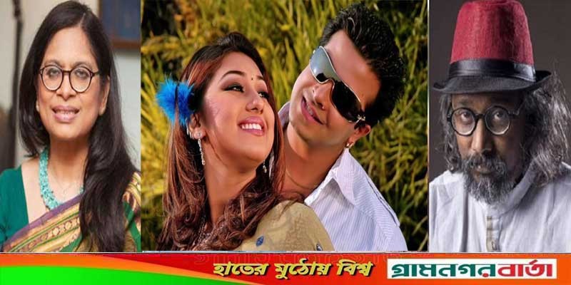 এ বছর শাকিবসহ চলচ্চিত্রে সরকারি অনুদান পেলেন যারা এ বছর শাকিবসহ চলচ্চিত্রে সরকারি অনুদান পেলেন যারা