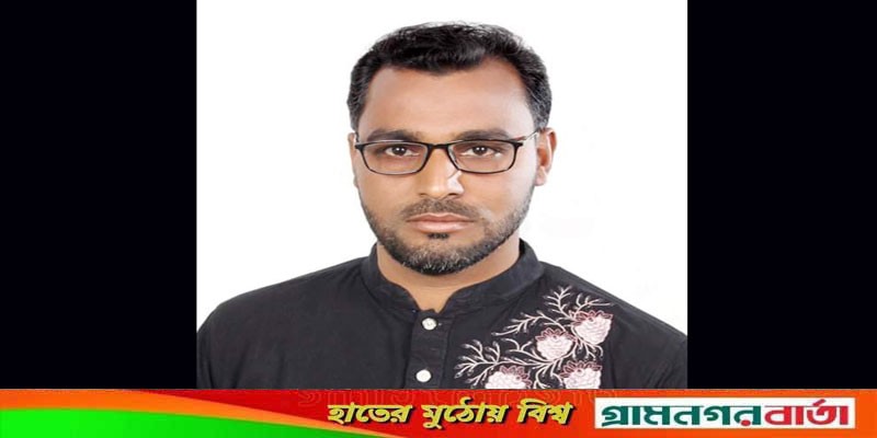 নন্দীগ্রামের বুড়ইল ইউনিয়ন পরিষদ নির্বাচনে জিয়া চেয়ারম্যান নির্বাচিত নন্দীগ্রামের বুড়ইল ইউনিয়ন পরিষদ নির্বাচনে জিয়া চেয়ারম্যান নির্বাচিত