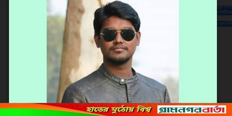 বগুড়ার আলোচিত ছাত্রলীগ নেতা তাকবীর হত্যা মামলার প্রধান আসামি জেলমুক্ত বগুড়ার আলোচিত ছাত্রলীগ নেতা তাকবীর হত্যা মামলার প্রধান আসামি জেলমুক্ত