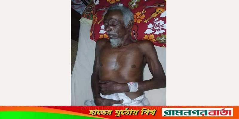 বাগেরহাটে দূর্বৃত্তের হামলায় মুক্তিযোদ্ধা নেতা আহত বাগেরহাটে দূর্বৃত্তের হামলায় মুক্তিযোদ্ধা নেতা আহত