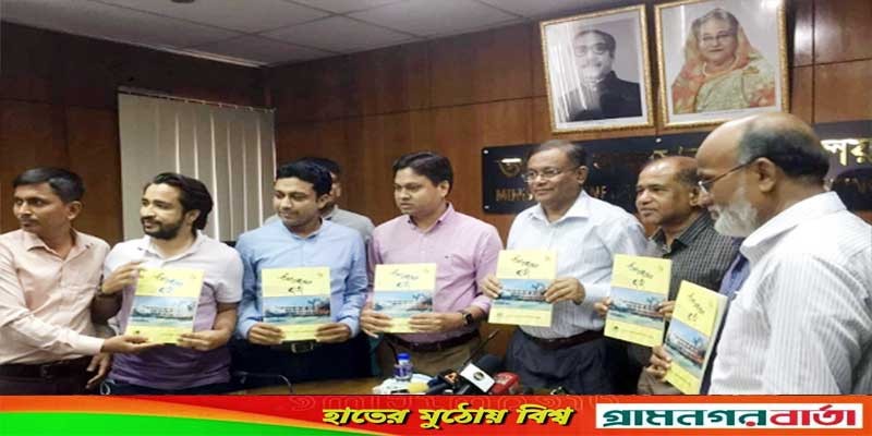 কুমিল্লায় সুন্দর নির্বাচনের জন্য ইসিকে ধন্যবাদ ও পরাজিত প্রার্থীকেও অভিনন্দন: তথ্যমন্ত্রী কুমিল্লায় সুন্দর নির্বাচনের জন্য ইসিকে ধন্যবাদ ও পরাজিত প্রার্থীকেও অভিনন্দন: তথ্যমন্ত্রী