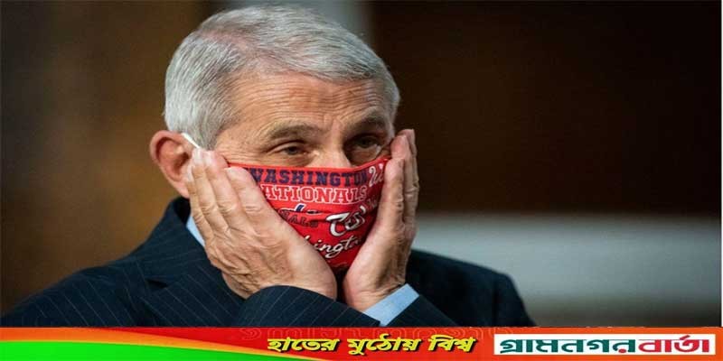 ড. অ্যান্থনি ফাউচি করোনায় আক্রান্ত ড. অ্যান্থনি ফাউচি করোনায় আক্রান্ত