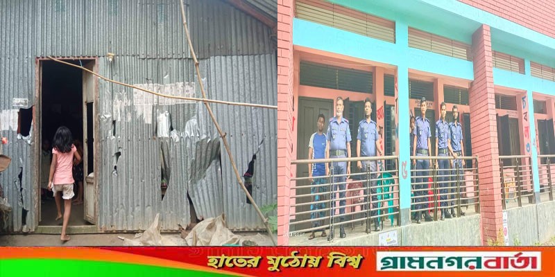 নির্বাচন পরবর্তী সহিংসতায় কালকিনিতে বসতবাড়িতে হামলা-ভাংচুর নির্বাচন পরবর্তী সহিংসতায় কালকিনিতে বসতবাড়িতে হামলা-ভাংচুর