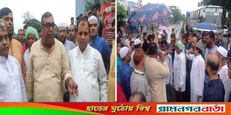 গজারিয়ায় ফুটওভার ব্রিজ নির্মাণের দাবিতে মহাসড়ক অবরোধ করে বিক্ষোভ গজারিয়ায় ফুটওভার ব্রিজ নির্মাণের দাবিতে মহাসড়ক অবরোধ করে বিক্ষোভ