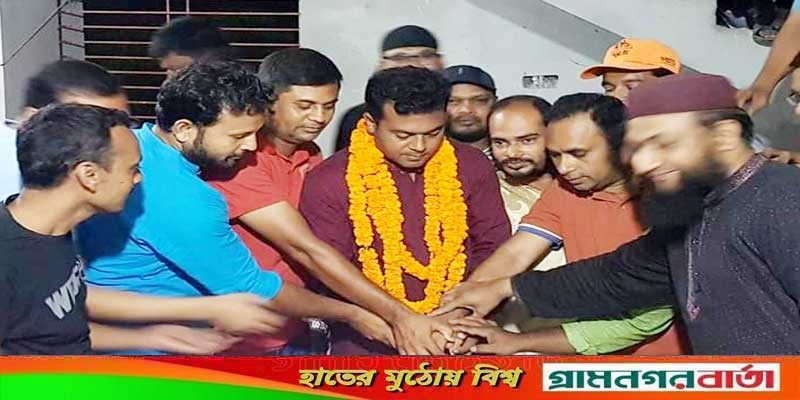 ভালবাসার মেয়র রিটন ভালবাসার মেয়র রিটন