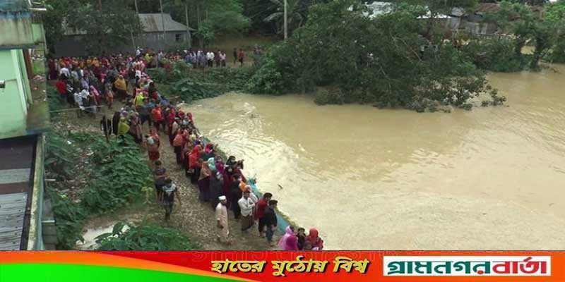 বন্যায় নিখোঁজ দুই জনের লাশ উদ্ধার বন্যায় নিখোঁজ দুই জনের লাশ উদ্ধার