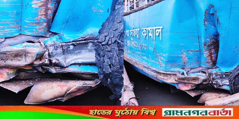পদ্মায় দুই ফেরির সংঘর্ষে একজন নিহত পদ্মায় দুই ফেরির সংঘর্ষে একজন নিহত