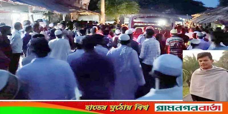 বাগেরহাটে ফেসবুকে ধর্ম অবমাননা যুবক গ্রেফতার বাগেরহাটে ফেসবুকে ধর্ম অবমাননা যুবক গ্রেফতার