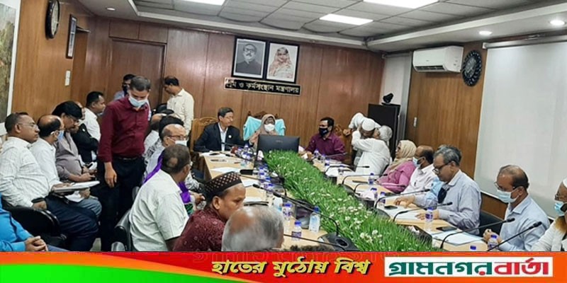 সোমবার হতে সারাদেশে রাত ৮টা পর দোকানপাট বন্ধ রাখার সিদ্ধান্ত সোমবার হতে সারাদেশে রাত ৮টা পর দোকানপাট বন্ধ রাখার সিদ্ধান্ত