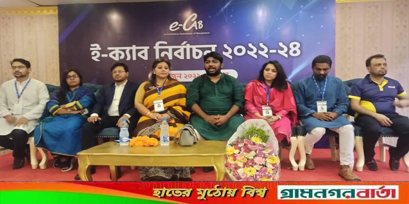 নিরঙ্কুশ বিজয় জিতলো অগ্রগামী নিরঙ্কুশ বিজয় জিতলো অগ্রগামী