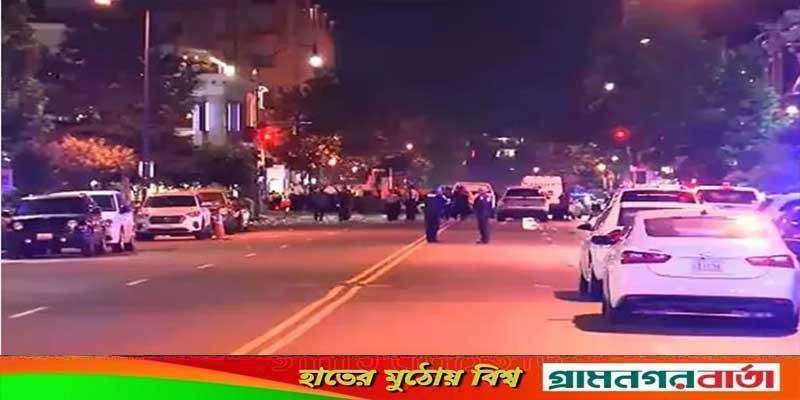 ওয়াশিংটনে কনসার্টে বন্দুকধারীর হামলা, কিশোর নিহত ওয়াশিংটনে কনসার্টে বন্দুকধারীর হামলা, কিশোর নিহত