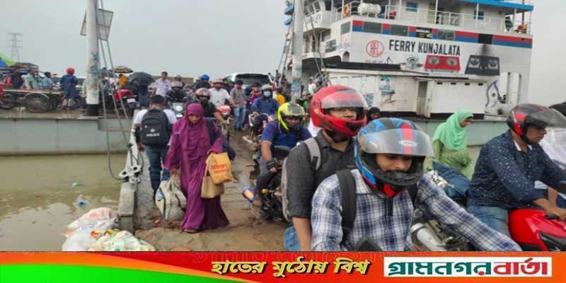 শিমুলিয়া-মাঝিকান্দি রুটে ফেরি চলাচল স্বাভাবিক শিমুলিয়া-মাঝিকান্দি রুটে ফেরি চলাচল স্বাভাবিক