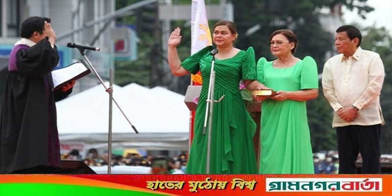 ফিলিপাইনের ভাইস প্রেসিডেন্টের দায়িত্ব নিলেন দুতার্তের কন্যা সারা ফিলিপাইনের ভাইস প্রেসিডেন্টের দায়িত্ব নিলেন দুতার্তের কন্যা সারা