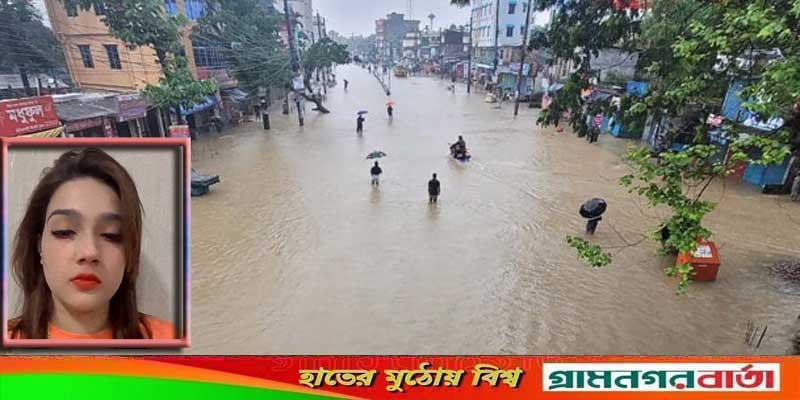 কীভাবে বিপর্যস্ত মানুষের পাশে দাঁড়ানো যায়, তার পরামর্শ চান মাহি কীভাবে বিপর্যস্ত মানুষের পাশে দাঁড়ানো যায়, তার পরামর্শ চান মাহি