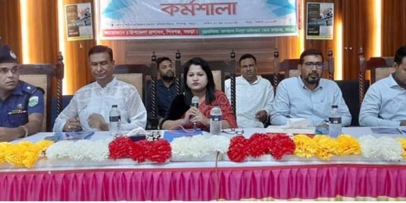 শিবগঞ্জে মাদক দ্রব্য নিয়ন্ত্রণ রোধকল্পে কর্মশালা অনুষ্ঠিত শিবগঞ্জে মাদক দ্রব্য নিয়ন্ত্রণ রোধকল্পে কর্মশালা অনুষ্ঠিত