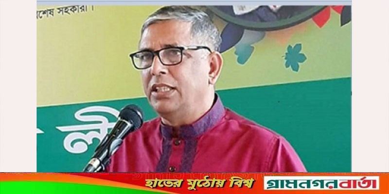 ২৫ জুন প্রধানমন্ত্রীর জনসভাকে এই শতাব্দীর শ্রেষ্ঠ জনসভা: বাহাউদ্দিন নাসিম ২৫ জুন প্রধানমন্ত্রীর জনসভাকে এই শতাব্দীর শ্রেষ্ঠ জনসভা: বাহাউদ্দিন নাসিম