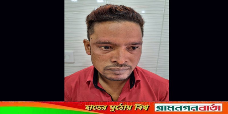 গাবতলী উপজেলা পরিষদের পিয়ন আজিজুল ধর্ষণ মামলায় গ্রেফতার গাবতলী উপজেলা পরিষদের পিয়ন আজিজুল ধর্ষণ মামলায় গ্রেফতার