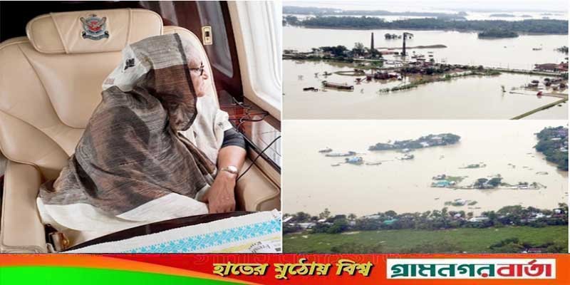আওয়ামী লীগ সব সময় জনগণের পাশে আছে, এটি অব্যাহত থাকবে : প্রধানমন্ত্রী আওয়ামী লীগ সব সময় জনগণের পাশে আছে, এটি অব্যাহত থাকবে : প্রধানমন্ত্রী