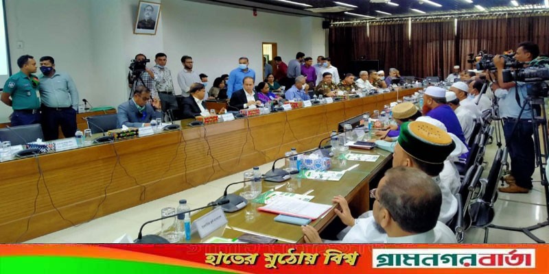 ইসির ডাকে সাড়া নেই বিএনপিসহ পাঁচ দলের ইসির ডাকে সাড়া নেই বিএনপিসহ পাঁচ দলের