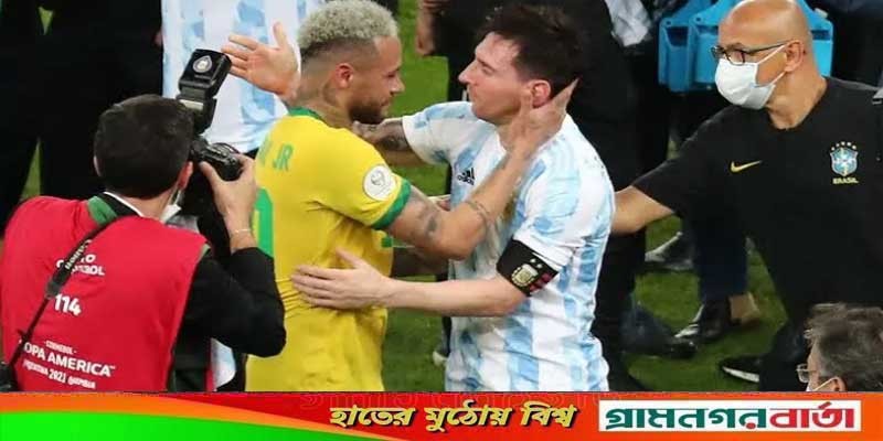 সেপ্টেম্বরের মধ্যেই ব্রাজিলের মাঠেই খেলতে হবে আর্জেন্টিনাকে সেপ্টেম্বরের মধ্যেই ব্রাজিলের মাঠেই খেলতে হবে আর্জেন্টিনাকে