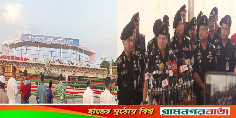 পদ্মা সেতু উদ্বোধন উপলক্ষে কঠোর নিরাপত্তা ব্যবস্থায় র্যাব পদ্মা সেতু উদ্বোধন উপলক্ষে কঠোর নিরাপত্তা ব্যবস্থায় র্যাব