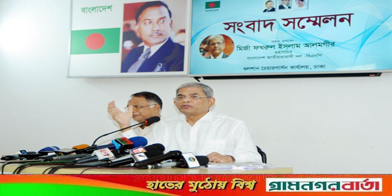 পদ্মাসেতু নিয়ে প্রধানমন্ত্রীর বক্তব্য সত্যের অপলাপ: মির্জা আলমগীর পদ্মাসেতু নিয়ে প্রধানমন্ত্রীর বক্তব্য সত্যের অপলাপ: মির্জা আলমগীর