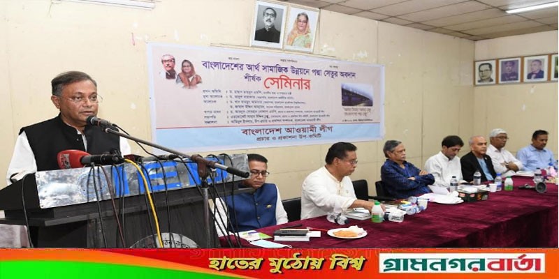 একজন শেখ হাসিনা আছেন বলেই পদ্মা সেতু হয়েছে : তথ্যমন্ত্রী একজন শেখ হাসিনা আছেন বলেই পদ্মা সেতু হয়েছে : তথ্যমন্ত্রী