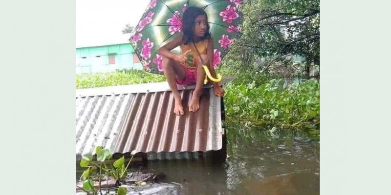 পাশে দাঁড়াই পাশে দাঁড়াই