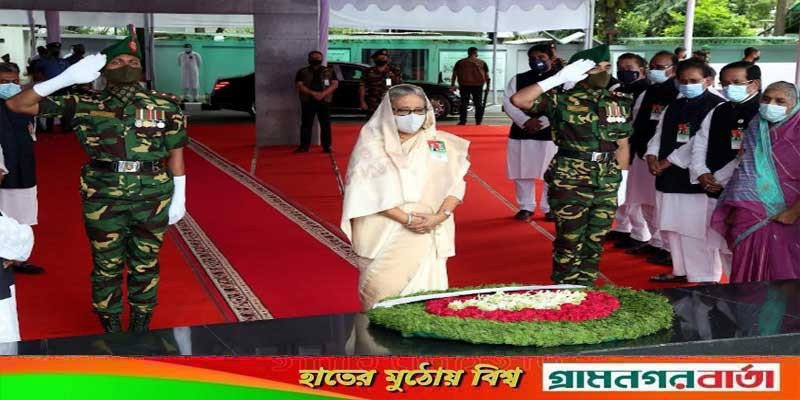 আওয়ামী লীগের প্রতিষ্ঠাবার্ষিকীতে বঙ্গবন্ধুর প্রতি শ্রদ্ধা নিবেদন প্রধানমন্ত্রীর আওয়ামী লীগের প্রতিষ্ঠাবার্ষিকীতে বঙ্গবন্ধুর প্রতি শ্রদ্ধা নিবেদন প্রধানমন্ত্রীর