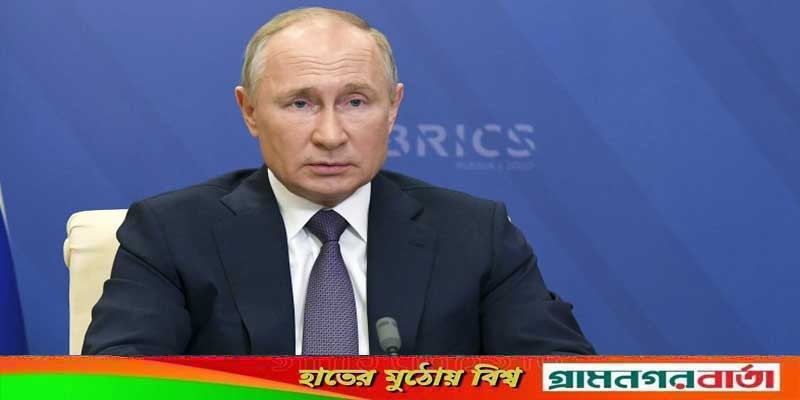 বিশ্বে অর্থনৈতিক সংকটের জন্য পাশ্চাত্য দায়ী: ব্রিক্স সম্মেলনে পুতিন বিশ্বে অর্থনৈতিক সংকটের জন্য পাশ্চাত্য দায়ী: ব্রিক্স সম্মেলনে পুতিন