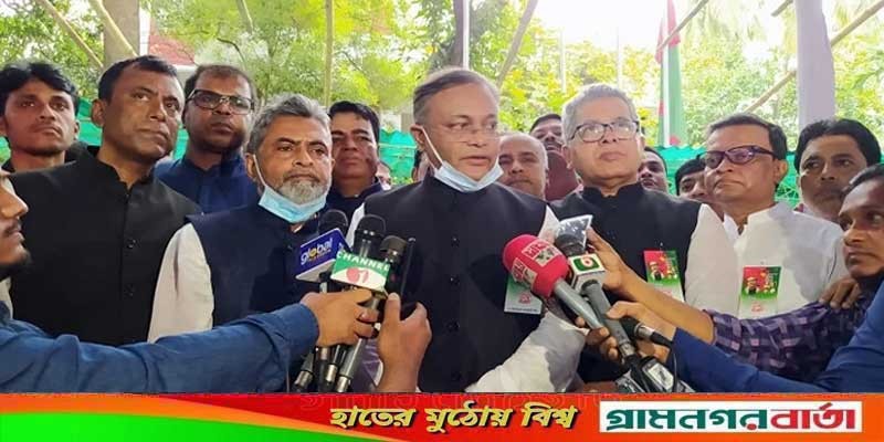 আওয়ামী লীগের হাত ধরেই বাঙালি জাতির সব অর্জন এসেছে: তথ্যমন্ত্রী আওয়ামী লীগের হাত ধরেই বাঙালি জাতির সব অর্জন এসেছে: তথ্যমন্ত্রী