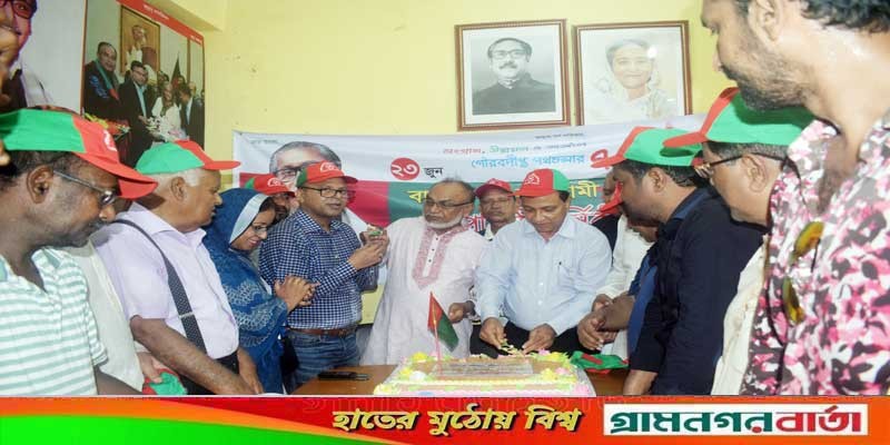 সিরাজদিখানে আওয়ামী লীগের ৭৩তম প্রতিষ্ঠা বার্ষিকী পালিত সিরাজদিখানে আওয়ামী লীগের ৭৩তম প্রতিষ্ঠা বার্ষিকী পালিত