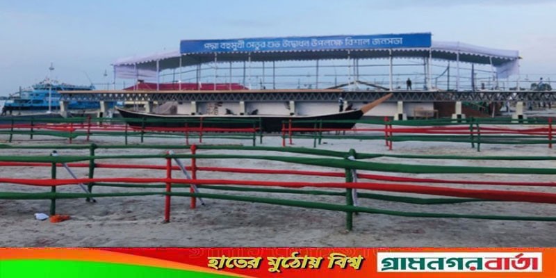 পদ্মা সেতু উদ্বোধন করবেন প্রধানমন্ত্রী, ব্যপক প্রস্তুতি পদ্মা সেতু উদ্বোধন করবেন প্রধানমন্ত্রী, ব্যপক প্রস্তুতি