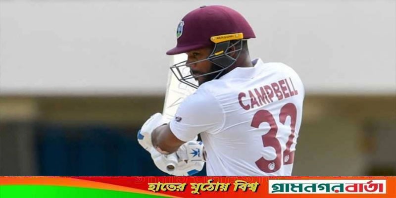 বাংলাদেশকে ২৩৪ রানে গুটিয়ে মারকুটে ব্যাটিং ক্যারিবীয়দের বাংলাদেশকে ২৩৪ রানে গুটিয়ে মারকুটে ব্যাটিং ক্যারিবীয়দের