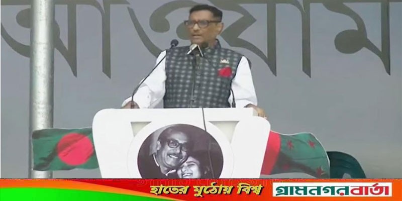 পদ্মাসেতু উদ্বোধন হওয়ায় বিএনপি’র মুখে শ্রাবণের আকাশের মেঘ: সেতুমন্ত্রী পদ্মাসেতু উদ্বোধন হওয়ায় বিএনপি’র মুখে শ্রাবণের আকাশের মেঘ: সেতুমন্ত্রী