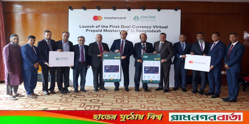 সেলফিনে চালু হল মাস্টারকার্ড ব্রান্ডের ডুয়্যাল কারেন্সি প্রিপেইড কার্ড সেলফিনে চালু হল মাস্টারকার্ড ব্রান্ডের ডুয়্যাল কারেন্সি প্রিপেইড কার্ড