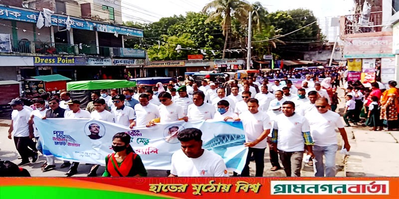 পদ্মা সেতু উদ্বোধন উপলক্ষে মেহেরপুরে শোভাযাত্রা পদ্মা সেতু উদ্বোধন উপলক্ষে মেহেরপুরে শোভাযাত্রা