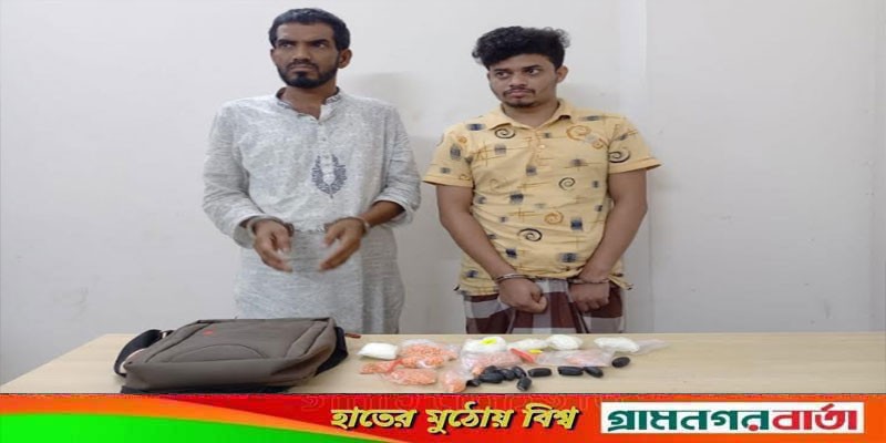 ভাঙ্গায় ইয়াবাসহ তিন মাদক কারবারি গ্রেপ্তার ভাঙ্গায় ইয়াবাসহ তিন মাদক কারবারি গ্রেপ্তার