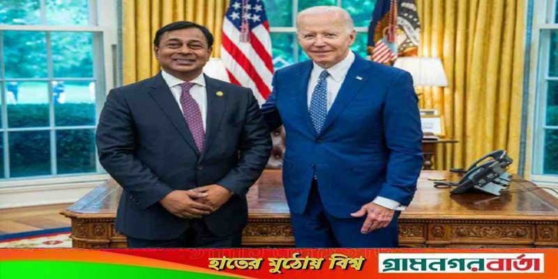 বাংলাদেশ একটি গুরুত্বপূর্ণ দেশ: জো বাইডেন বাংলাদেশ একটি গুরুত্বপূর্ণ দেশ: জো বাইডেন